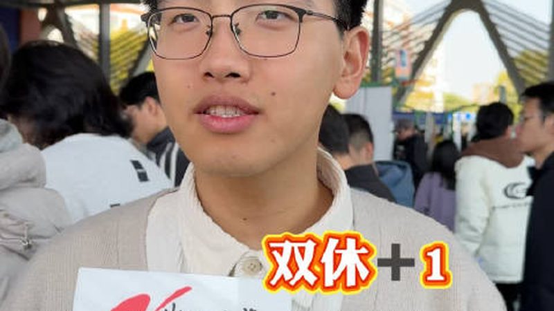 成都电子模块代理加盟，合同模板解析**