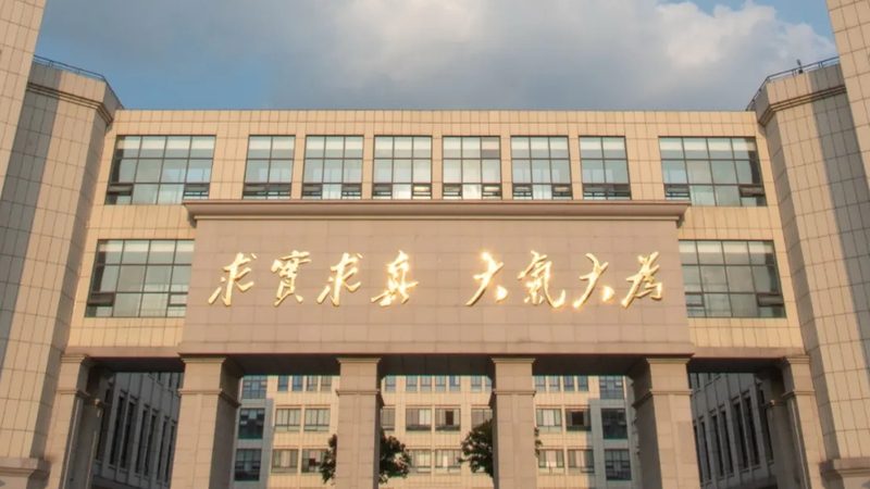 电容漏液故障：揭秘其背后的原因及防范策略