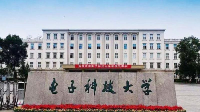 二极管采购，如何甄别靠谱供应商？**