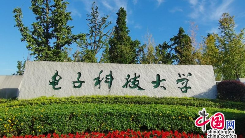 高频PCB打样，阻抗匹配至关重要**