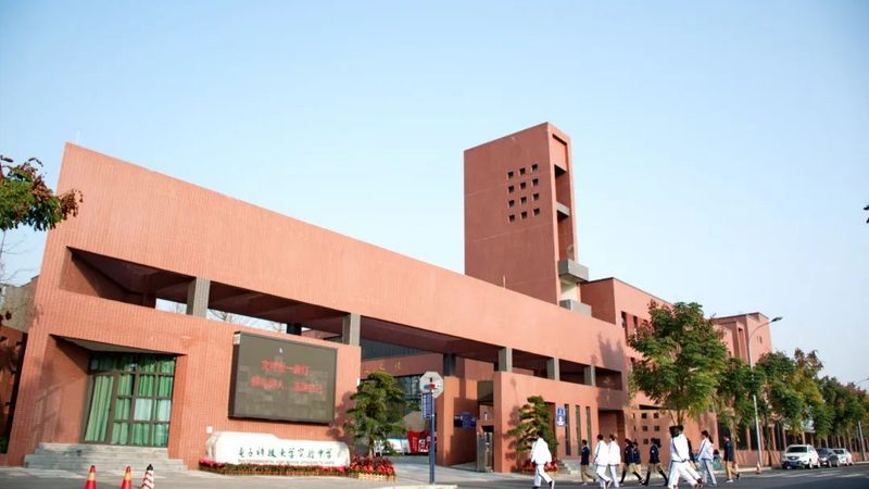 电子加工报价单编写，揭秘背后的关键要素