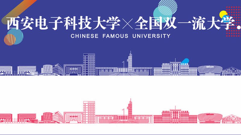 贴片电阻温度系数：揭秘影响电路稳定性的关键因素